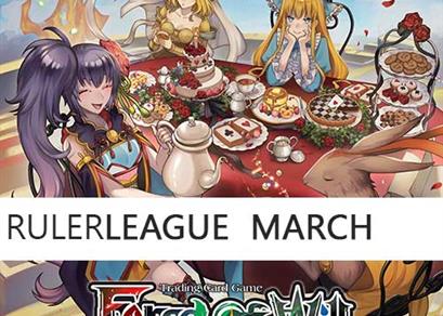 Ruler League - March 2022