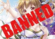 Wanderer Banned list - 21 agosto 2020