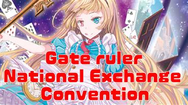 Gate ruler National Exchange Convention