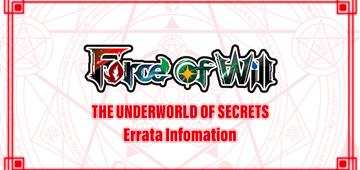 Erratas per The Underworld of Secrets