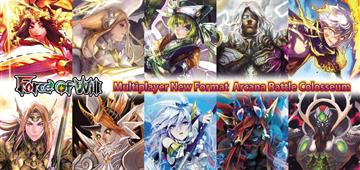 Nuovo formato ufficiale Multiplayer: Arcana Battle Colosseum