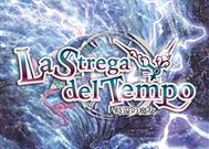 Una Tempesta in Arrivo