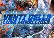 Presentazione Prodotto: Venti della Luna Minacciosa