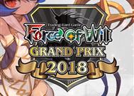 Grand Prix Giugno 2018