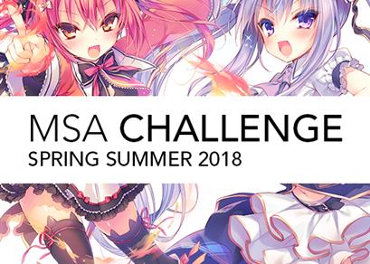 MSA Challenge Spring Summer 2018: inizia il gioco!