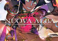 Presentazione Prodotto: Nuova Alba