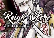La Storia di Reiya: Eternità