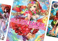 Ruler League - Luglio 2017