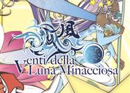 Una Nuova Speranza
