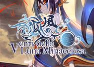 L'Occhio del Ragnarok
