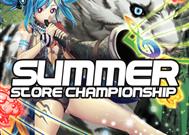 Summer Store Championship 2017
