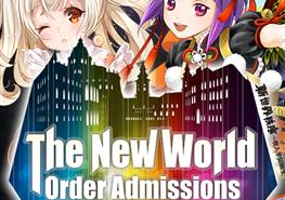 The New World Order Admissions
