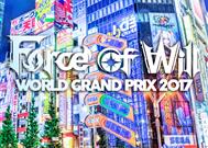 World Grand Prix 2017