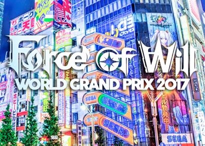World Grand Prix 2017