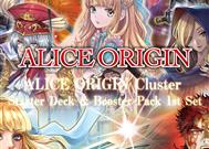 Presentazione Prodotto: Origini di Alice