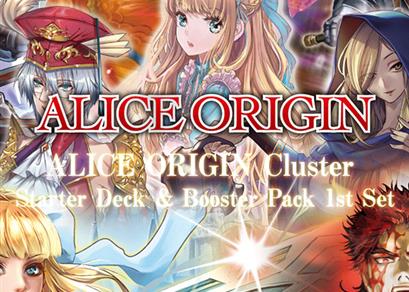 Presentazione Prodotto: Origini di Alice