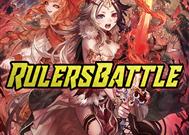 Rulers Battle: Gill