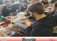 Force of Cosplay