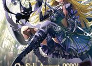 Presentazione Prodotto: Origini di Alice 4