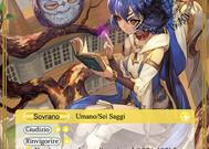 Comandante della Guardia Reale, Zero