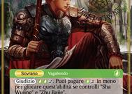 Un Lungo Viaggio Verso Occidente