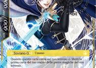 Il Principe Millium e Le Fiabe