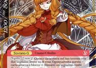 Lunya, Due Facce della Stessa Medaglia