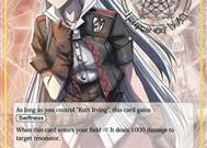 Vingolf 2 - Paladini Senza Nome