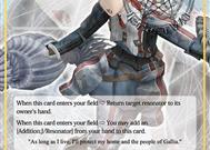 Vingolf 2 - Squadra 7, Adunata