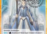 Vingolf 2 - Nobili e Soldati