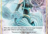 Vingolf 2 L'Oscura Ombra sulla Gallia